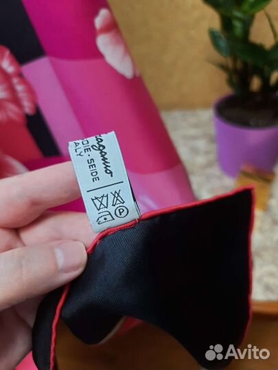 Платок Salvatore Ferragamo шёлк
