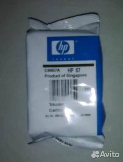 Картридж цветной HP C6657A / HP С8766Р