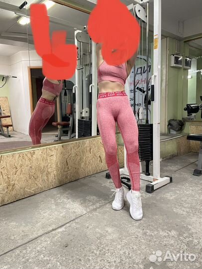 My protein спортивный костюм