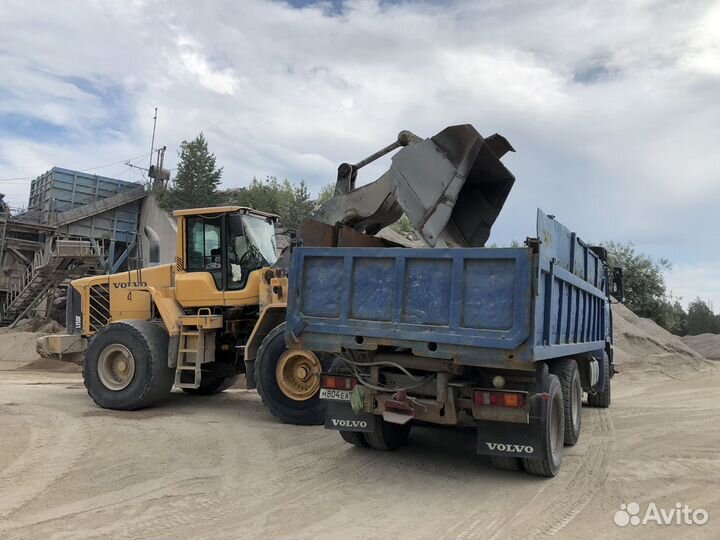 Услуги самосвала