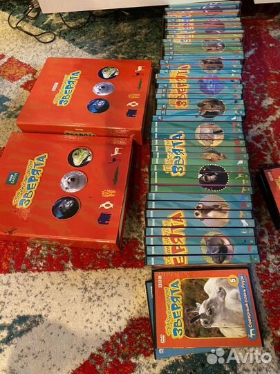 Твои веселые друзья зверята- диски и журналы