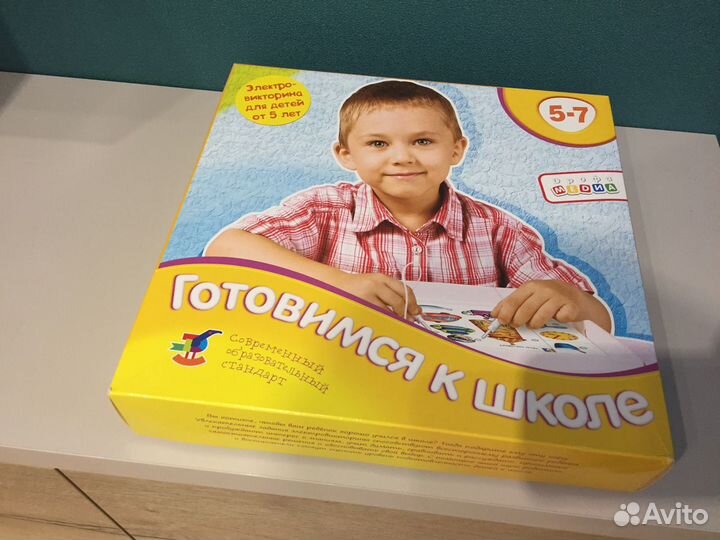 Игра электровикторина