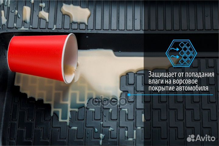 Коврики салона chevrolet/ravon cobalt/R4 110020