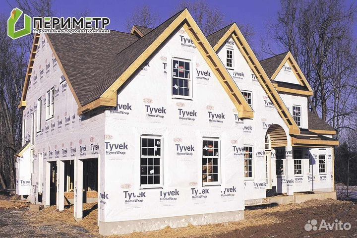 Tyvek Soft