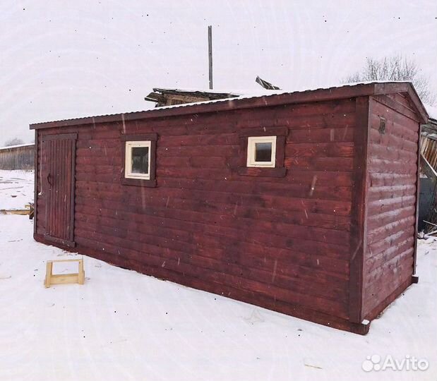 Баня