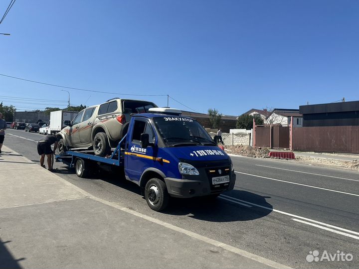 Вызвать эвакуатор круглосуточно