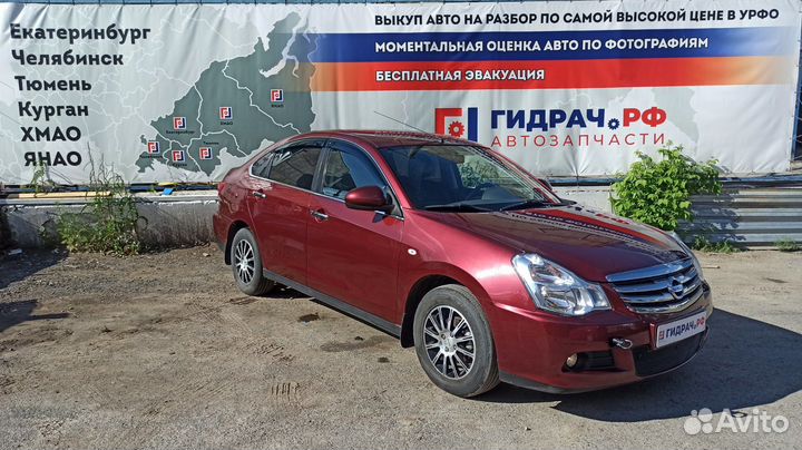 Педаль тормоза Nissan Almera G15 4650100Q0C