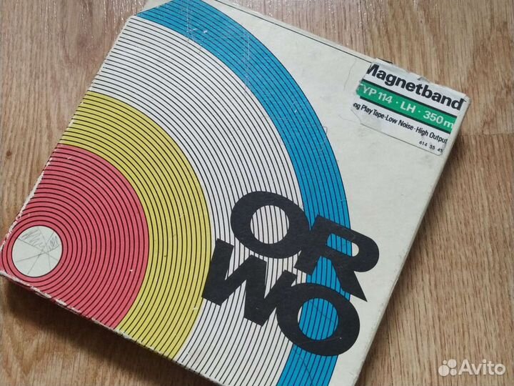 Магнитная лента катушка 13