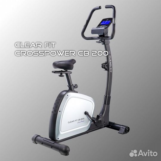 Велотренажер Clear Fit CrossPower CB 200