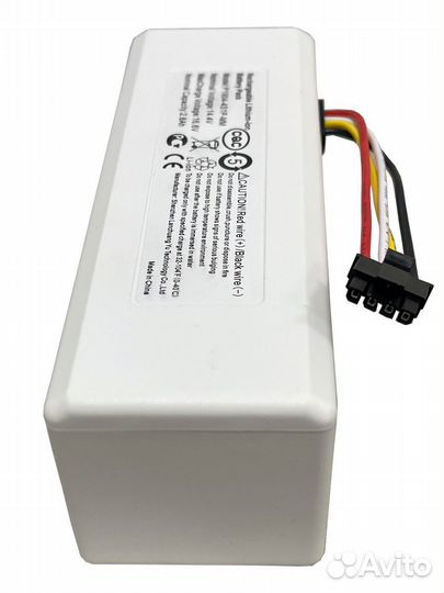 Аккумулятор для пылесоса Xiaomi Mi Robot Vacuum