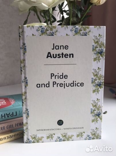 Книги для самопознания