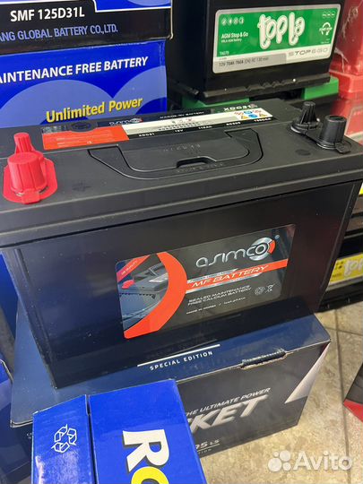 Аккумулятор морской Asimco XDC31 тяговый