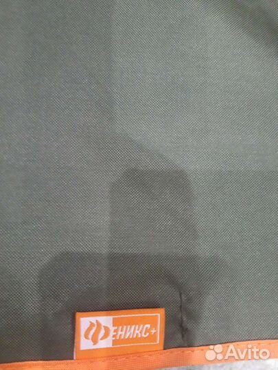 Фартук для трудов