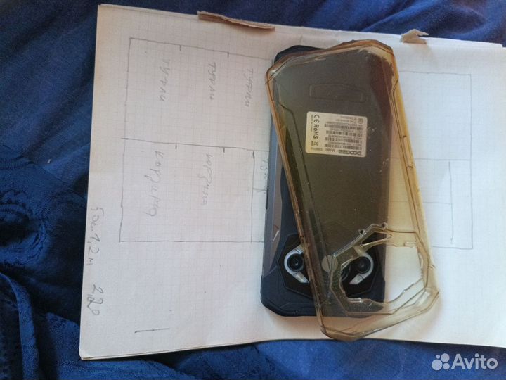 DOOGEE S98 Pro, 8/256 ГБ