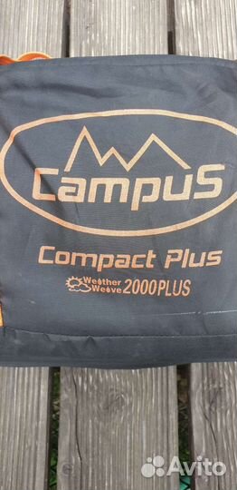 Палатка Campus Compact Plus 2
