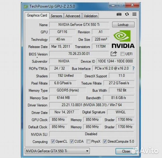 Видеокарта 6 гб Nvidia GeForce GTX 550 Ti