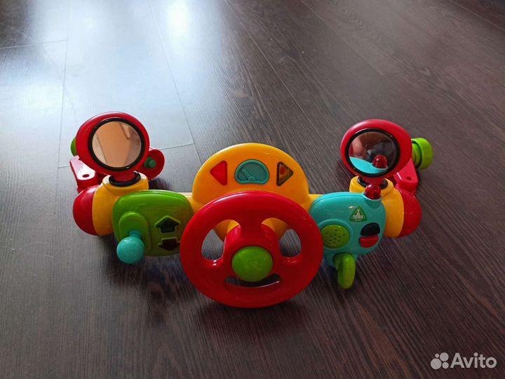 Руль на коляску