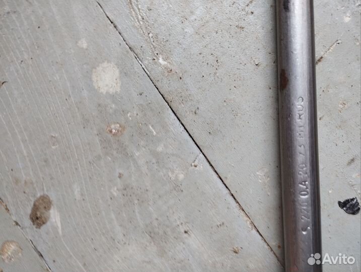 Тэн воздушный