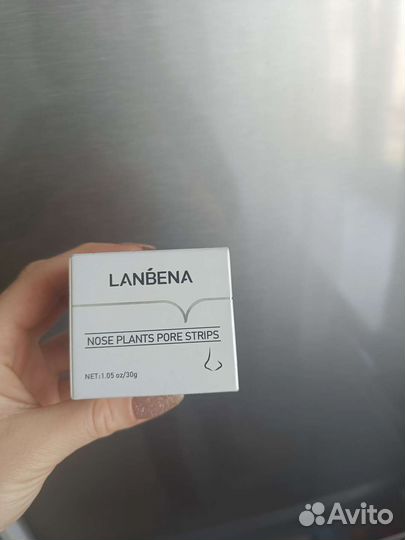 Маска для лица Ланбена