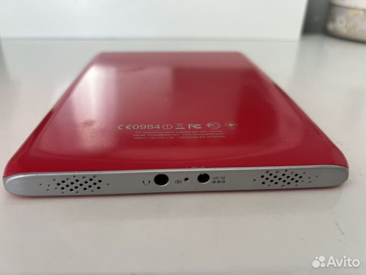 Электронная книга Pocketbook 701