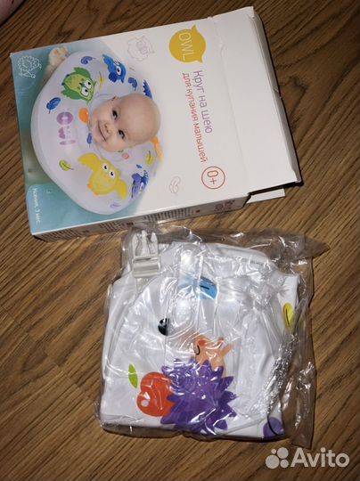 Круг для купания