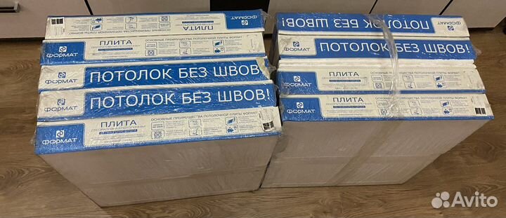 Плитка потолочная