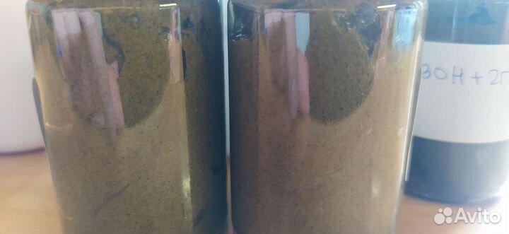 Крем стоп псориаз