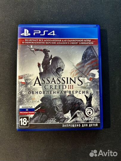 Assassins Creed 3 remastered ps4