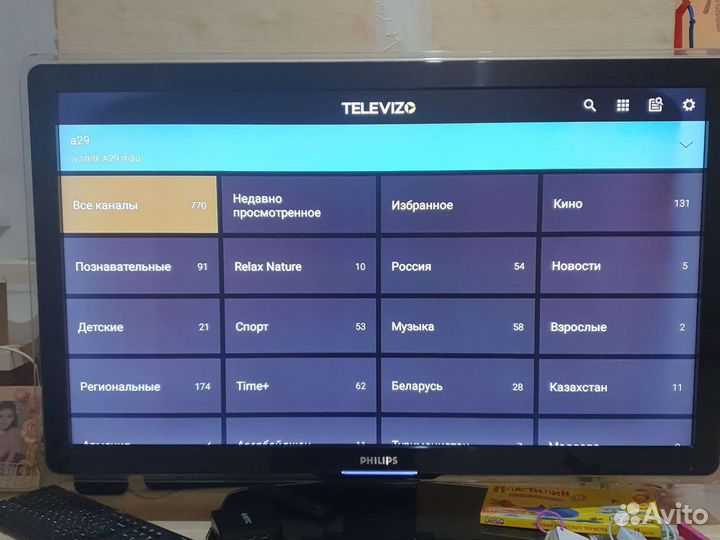 Смарт приставка Андроид TV Box - ZTE B