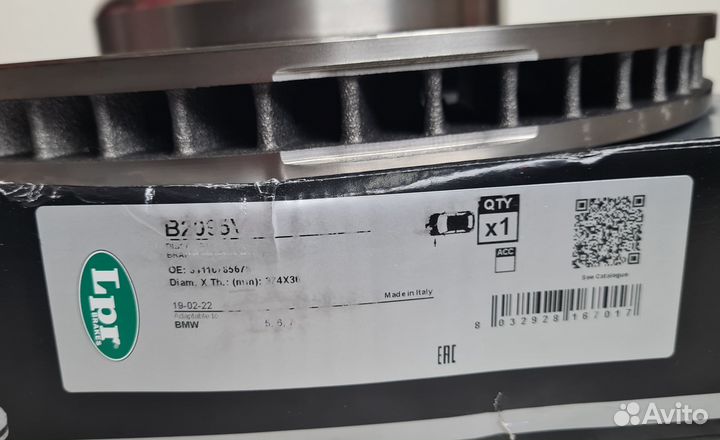 Диск тормозной BMW 5 F07/F10/7 F01 передний левый