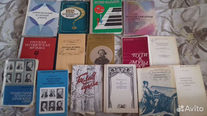 Музыка, танцы, эстрада,загадки