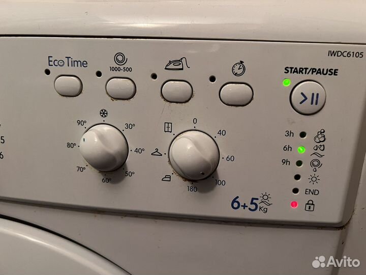 Стиральная машина с сушкой Indesit