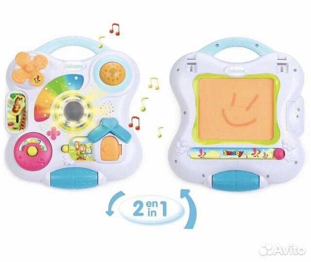 Интерактивная игрушка 2 в 1 (дисплей и бизиборд) S