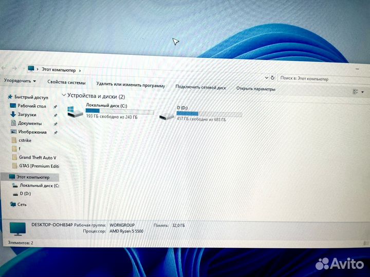 Игровой компьютер rtx 4060 8gb