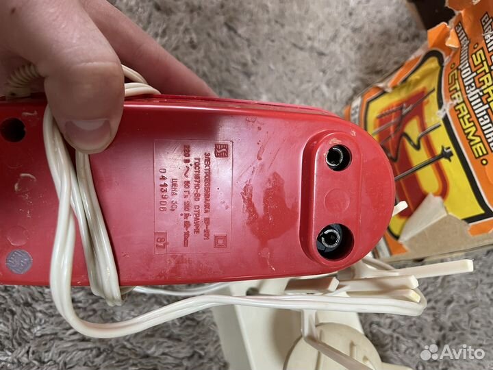 Электромиксер СССР 