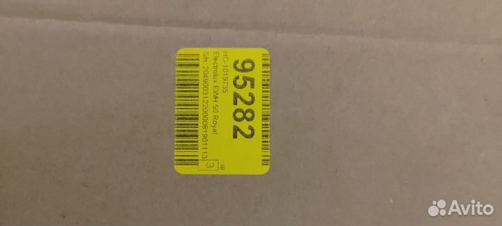 Водонагреватель Electrolux ewh 50 royal