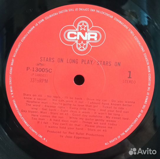 Stars ON long play 1981 Stars On