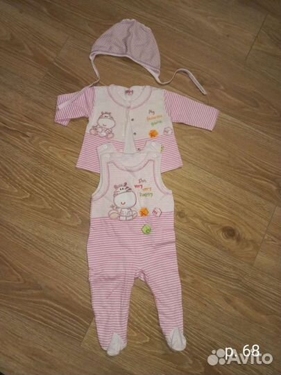 Детские вещи пакетом для девочек