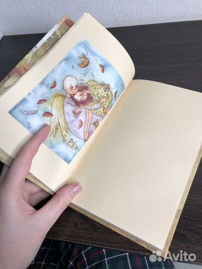 Блокнот «100 шагов к мечте»