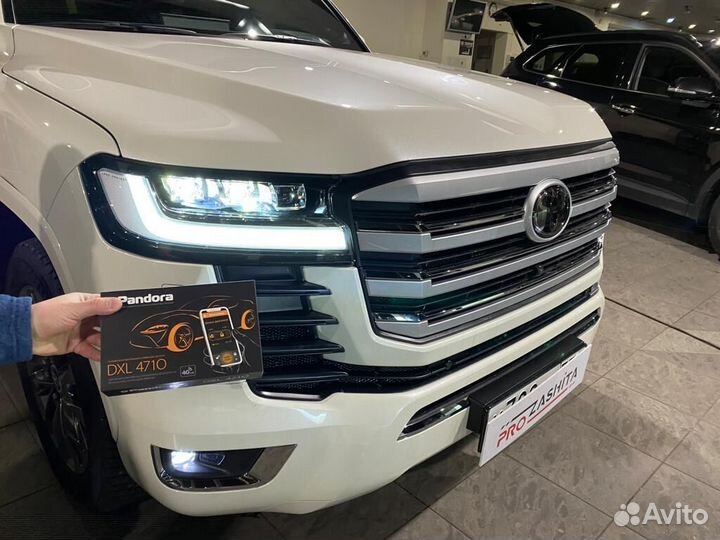 Сигнализация с автозапуском