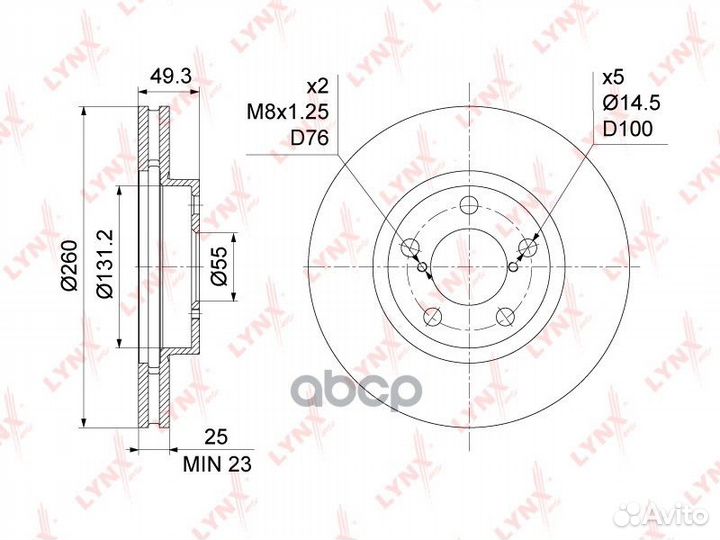 Диск тормозной перед Toyota Avensis(T22) 1