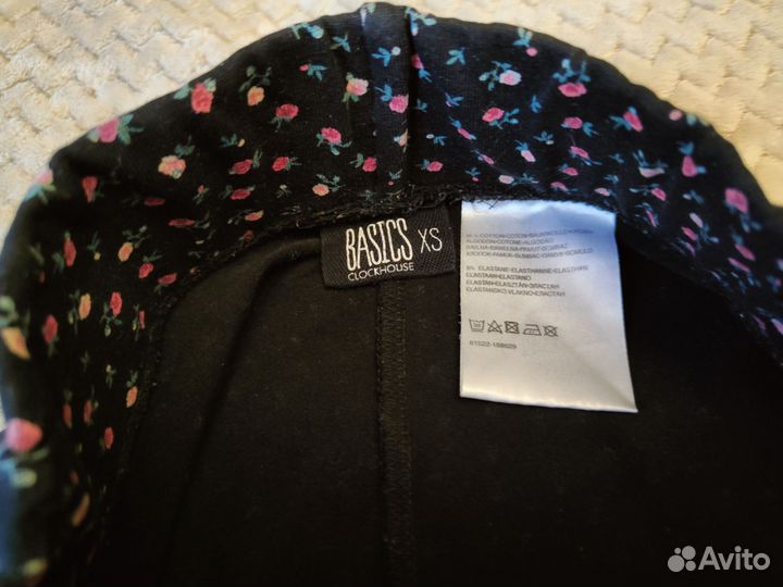 Юбка солнце