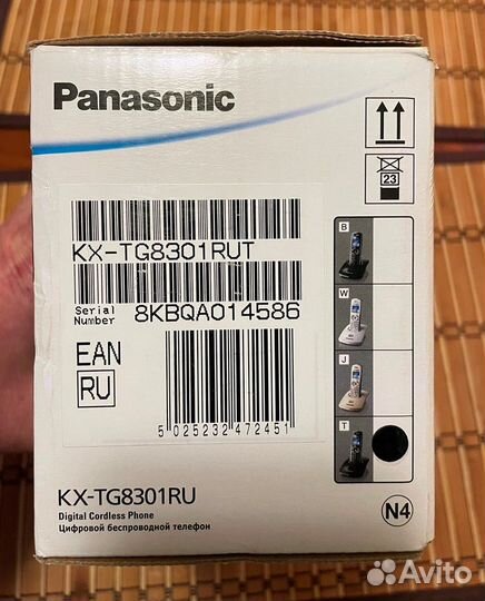 Радиотелефон Panasonic KX-TG8301RU