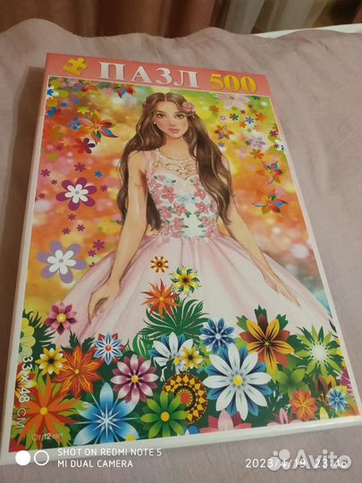 Пазлы 260, 500