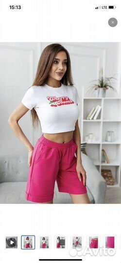 Шорты очень удобные