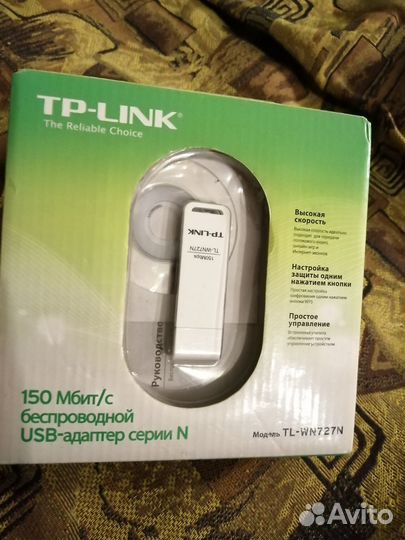 Wifi адаптер Tp link