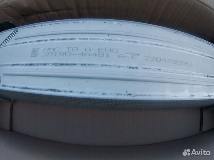 Интеркулер Hyundai Grand Starex Гранд Старекс E4