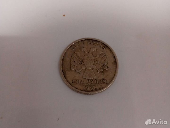 Монета 1997