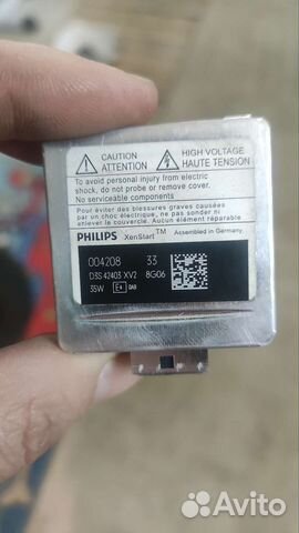 Лампы philips d3s42403xv2