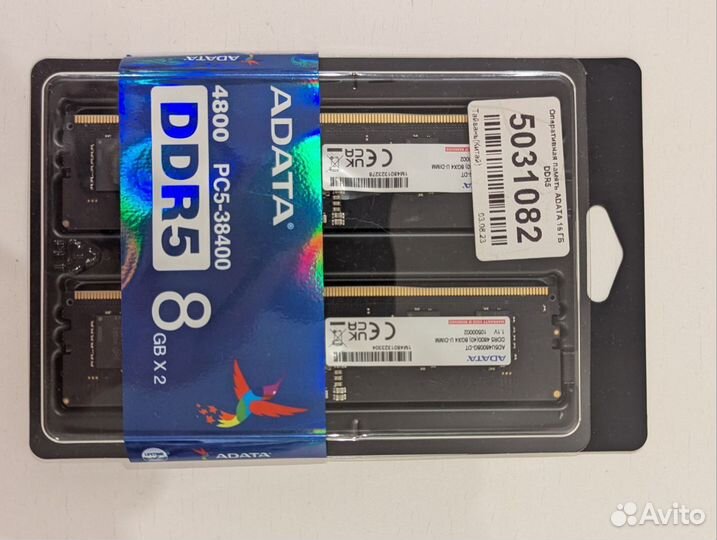 Оперативная память Adata Ddr5 pc5 38400